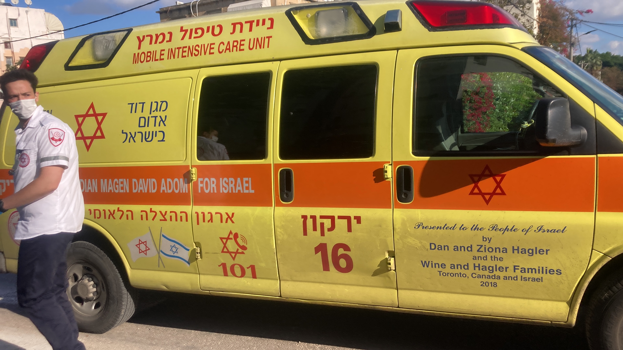 WhatsApp Image 2022-12-29 at 12.32.25 PM (1).jpeg